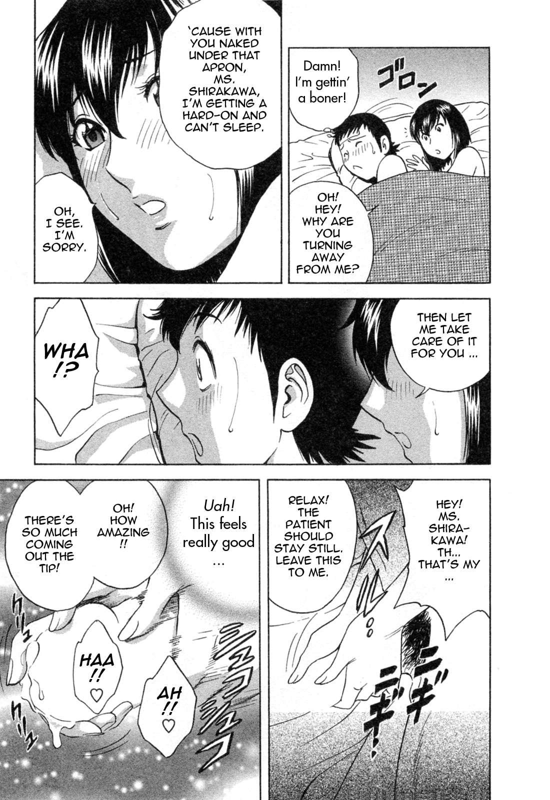 Boing Boing Teacher Chapter 4000 Page 45